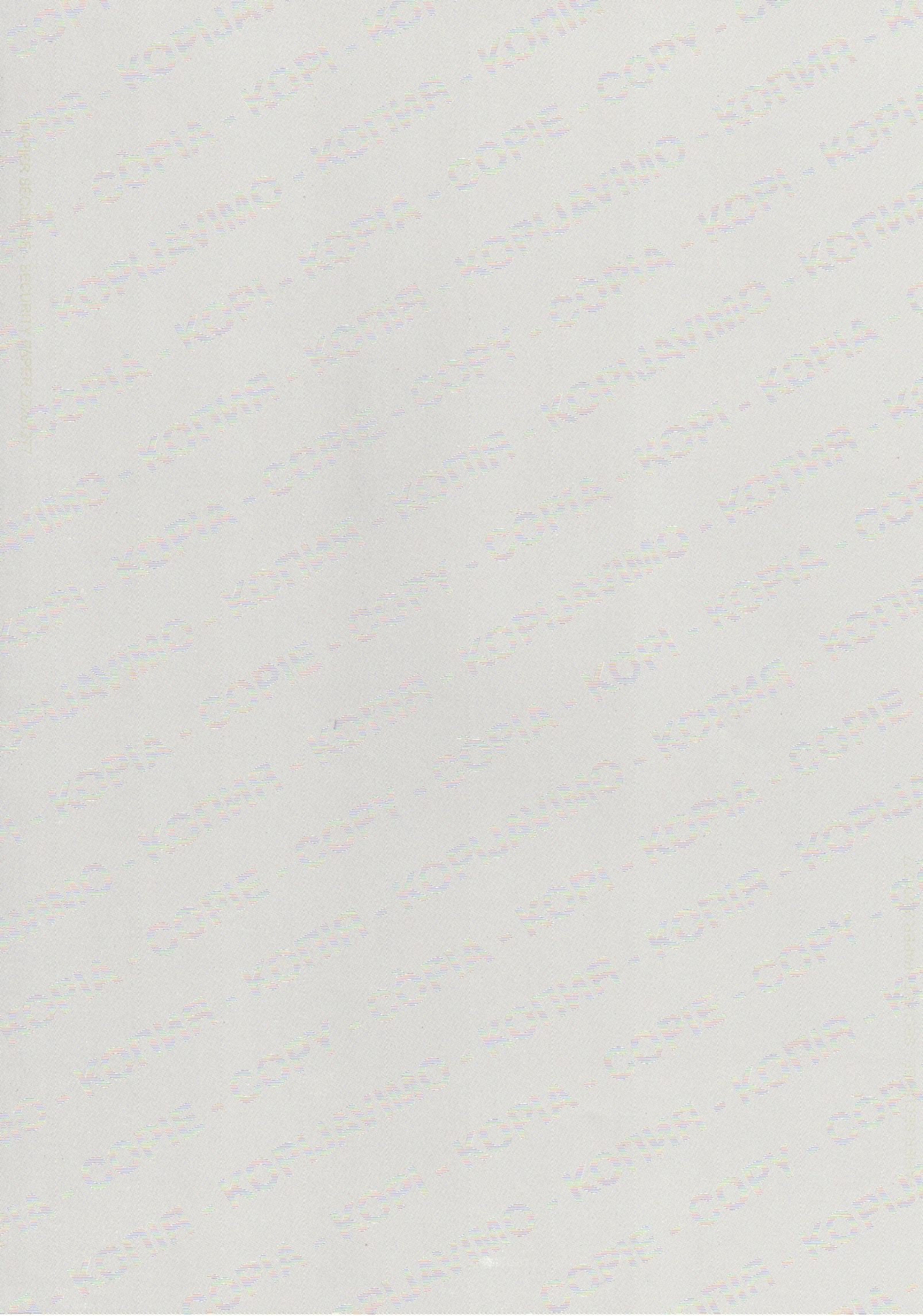 Securi Copy 95 — Papier scanné