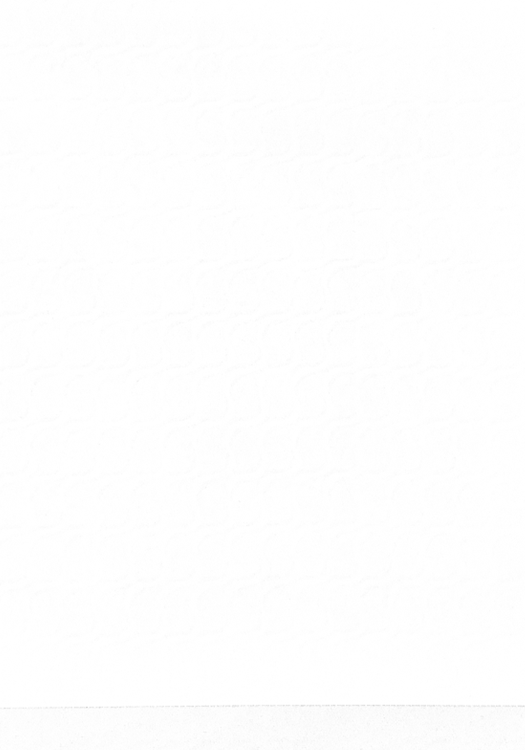 Securi Premium — Sans UV